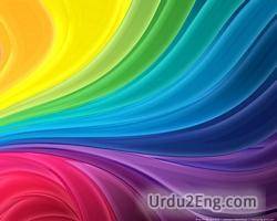 rainbow Urdu Meaning