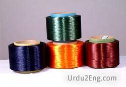 rayon Urdu Meaning