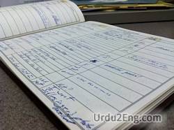register Urdu Meaning