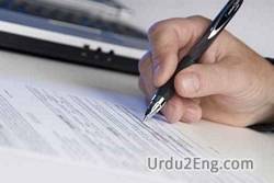 register Urdu Meaning