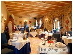 restaurant Urdu Meaning