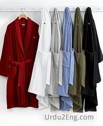 robe Urdu Meaning