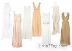 robe Urdu Meaning