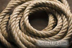 rope Urdu Meaning