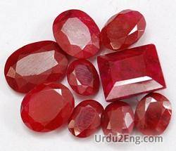 Ruby meaning in urdu on sale