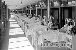 sanatorium Urdu Meaning