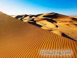 sand Urdu Meaning