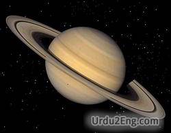 saturn Urdu Meaning