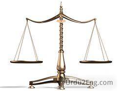 scale Urdu Meaning