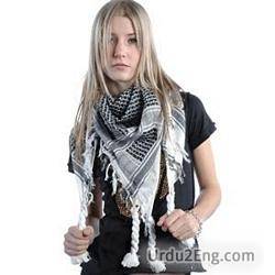scarf Urdu Meaning