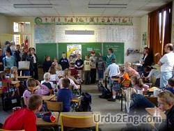 schoolroom Urdu Meaning