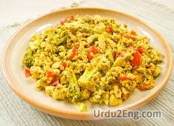 scramble Urdu Meaning