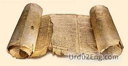 scroll Urdu Meaning