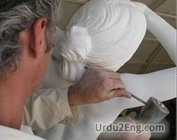 sculptor Urdu Meaning