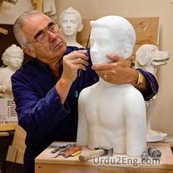 sculptor Urdu Meaning