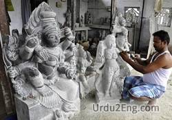sculptor Urdu Meaning