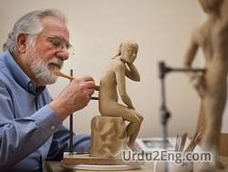 sculptor Urdu Meaning