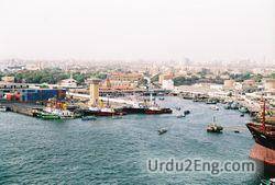 seaport Urdu Meaning