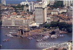 seaport Urdu Meaning