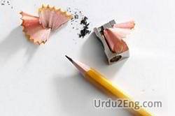 sharpener Urdu Meaning