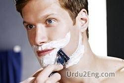 shaving Urdu Meaning