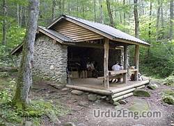 shelter Urdu Meaning