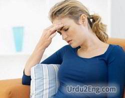sickness Urdu Meaning