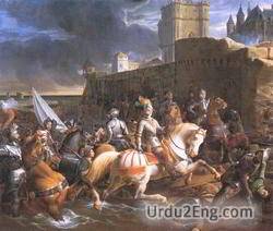 siege Urdu Meaning