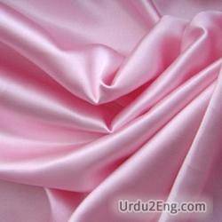 silk Urdu Meaning