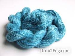 skein Urdu Meaning