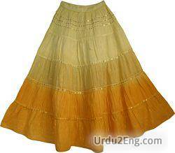 skirt Urdu Meaning