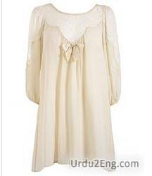 smock Urdu Meaning