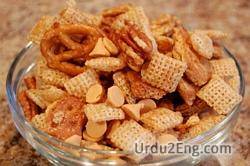 Snacking Meaning In Urdu, Haazri حاضری