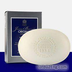 soap Urdu Meaning