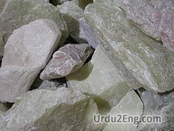 soapstone Urdu Meaning