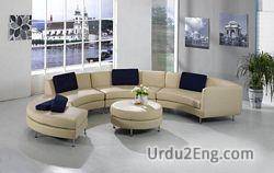 sofa Urdu Meaning