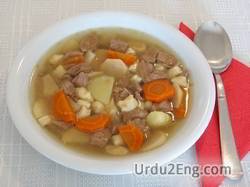 soup Urdu Meaning
