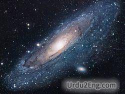 space Urdu Meaning