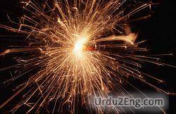 spark Urdu Meaning