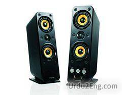 speaker Urdu Meaning