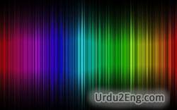 spectrum Urdu Meaning