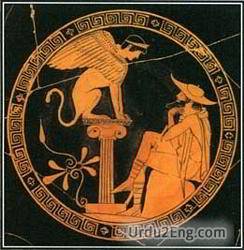 sphinx Urdu Meaning