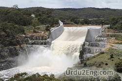 spillway Urdu Meaning