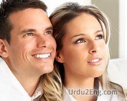 spouse Urdu Meaning