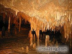 stalactite Urdu Meaning