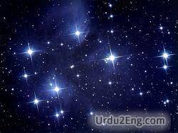 star Urdu Meaning
