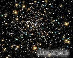 star Urdu Meaning