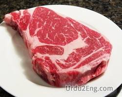 steak Urdu Meaning