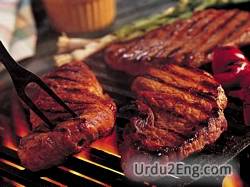 steak Urdu Meaning