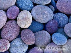 stone Urdu Meaning